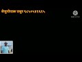 Gajuvaka Pilla Movie Nuvvu Nenu Telugu Karaoke