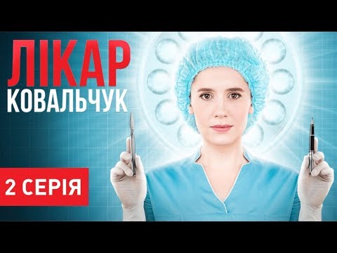Сказки о счастье не большая Фильм примета на счастье скачать через торрент