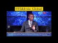 Hear What Uebert Angel Said About Apostle Michael Orokpo