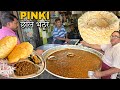 पिंकी के Mashoor Chole भटूरे Daily 1000 Plate Meerut Street Food India
