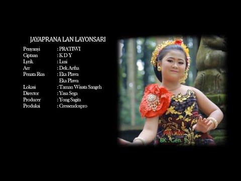 Pratiwi -  Jayaprana Lan Layonsari