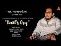 Devil S Cry Metal In Harmonium Sadakat Aman Khan Siddharth Patro Shib Sankar Roy