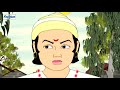 Shivaji Maharaj Full Animated Movie Hindi