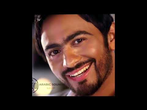 Seheit Ala Sotha - Tamer Hosny | صحيت على صوتها - تامر حسني