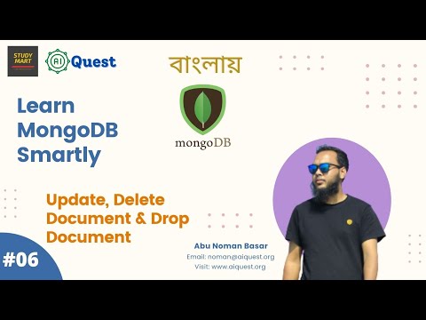 01 MongoDB Crash Course in Bangla What is No SQL Database NoSQL Course MongoDB Course Overview