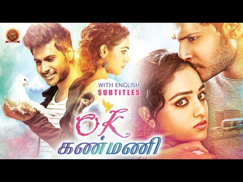 Nithya Menon Latest Superhit Tamil Movie | Ok Kanmani | Sundeep Kishan | Okka Ammayi Thappa
