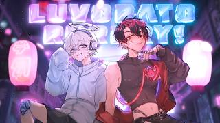 【超学生×Sou】LUVORATORRRRRY! - Arrange ver. @歌ってみた