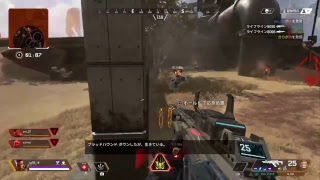 Apexlegends  [エーペックスレジェンズ]　 参加有り　楽しくやりましょ！