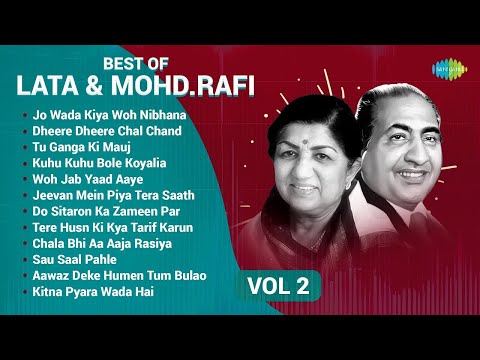 Mohammed Rafi  & Lata Mangeshkar Songs | Jo Wada Kiya Woh Nibhana | Sau Saal Pehle | Hindi Duet Hits