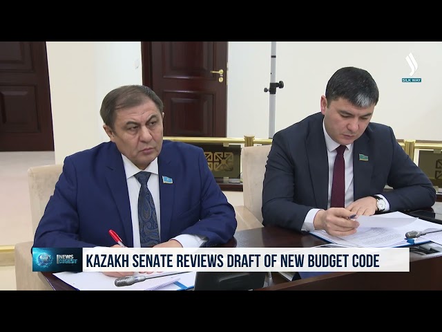 Сенатта жаңы бюджет кодекси каралды