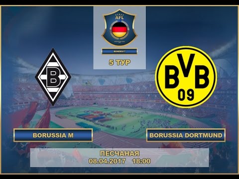 AFL17. Germany. Bundesliga 1. Day 5. Borussia Mönchengladbach - Borussia Dortmund