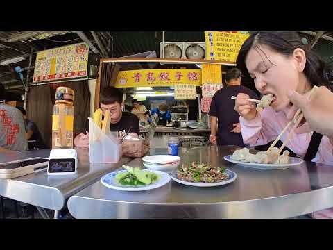 Yonghe District Yongping Road Restaurante de bolinhos de Qingdao