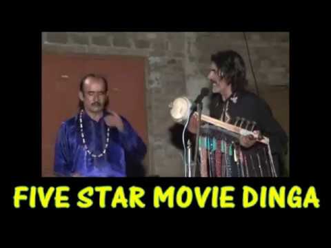 sain mushtaq -sassi- best performance - punjabi desi songes -five star dvd dinga desi program
