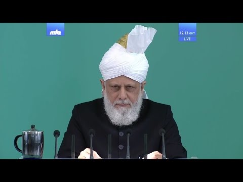 Sermon du vendredi 12-05-2017: Implorez l'aide d'Allah dans la patience et la prière