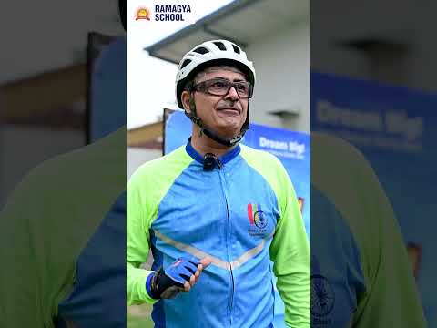 Ramagya School Gallery