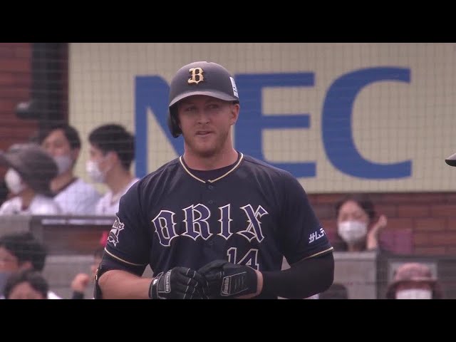 【2回表】来日初ヒット!! バファローズ・マッカーシー レフトへ技ありの一打!! 2022年5月21日 東北楽天ゴールデンイーグルス 対 オリックス・バファローズ