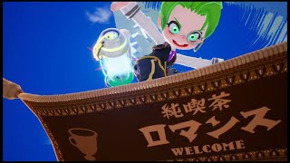 ニンジャラをやると思います(2025/12/20)