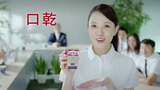 [問卦] 你有口臭 有無較婉轉說法O_o