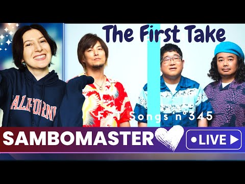 Thumbnail for Sambomaster – Dekikkonai wo Yaranakucha / THE FIRST TAKE | Reaction リアクション【Sambomasterリアクション動画】 by Sambomaster