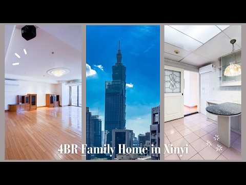 👍象山×永春MRT｜高樓開闊景觀大坪數豪邸4房 整層住家 信義路五段忠孝東路五段松高路松勇路松信路 591租屋 月租128,000元/月