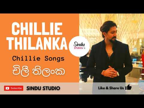 OBA DAKIMIN | CHILLIE THILANKA | චිලී තිලංක