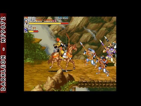 Gameplay Video