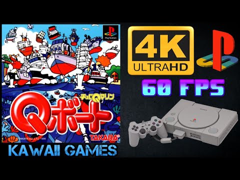 Choro Q Marine Q-Boat | Ultra HD 4K/60fps | PS1 | PREVIEW | Full Movie Gameplay Sample No Commentary