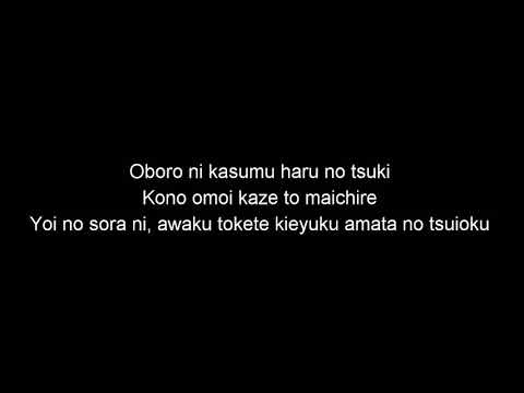Hatsune Miku - Hazy Moon