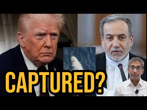 Iran's biggest blow ever to Trump; US unmanned submarine captured in Hormuz | Janta Ka Reporter