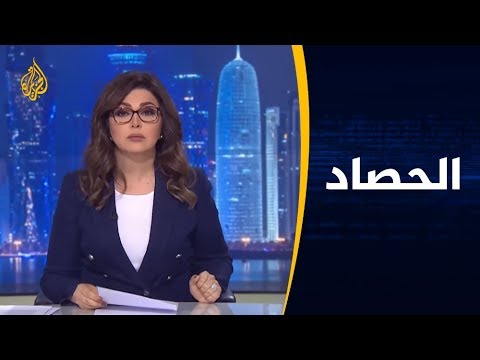 الحصاد استهداف الحوثيين لمطار أبها الدولي بالسعودية.. السياق والدلالات