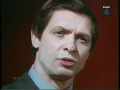 Eduard Khil Ballad Of A Soldier
