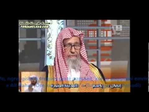 Lëvizja e gishtit në Teshehud Salih el-Feuzan