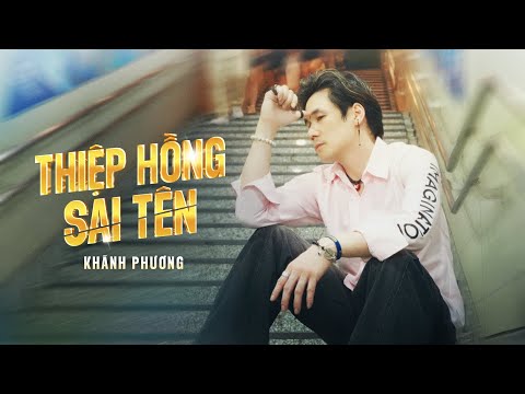 THIỆP HỒNG SAI TÊN (ROCK BALLAD VERSION) - KHÁNH PHƯƠNG | Khoác áo vu quy em làm dâu...