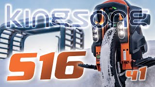 Kingsong S16. Внешний вид
