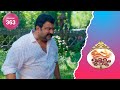 Uppum Mulakum 2 Flowers EP 363