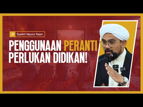 Penggunaan Peranti Perlukan Didikan! - Syeikh Nazrul Nasir.