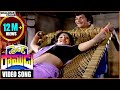 Driver Ramudu Movie Guggu Guggu Gudisundi Video Song NTR Jayasudha Shalimarcinema