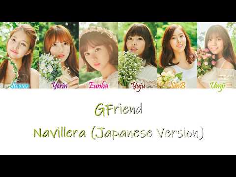 download lagu mp3 mp4 Lagu Jepang Gfriend, download lagu Lagu Jepang Gfriend gratis, unduh video klip Lagu Jepang Gfriend