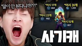 유튜브 썸네일