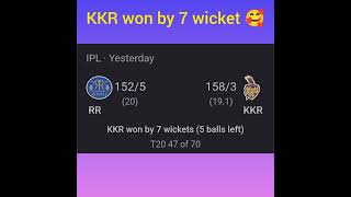 KKR vs RR live score 🥰🥰