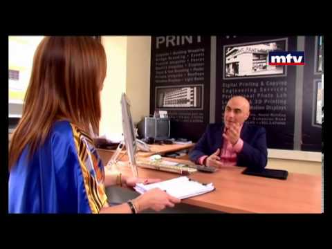 Ma Fi Metlo 04 Mar 2013 - Secretaire ما في متلو - سكرتير