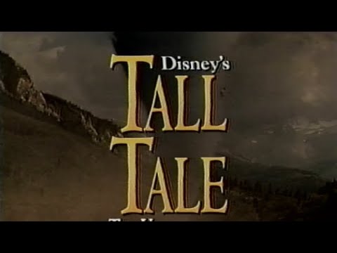 Трейлер