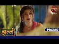 Did Noor Kill Amrit S Child Jhallee New Show Dangal TV