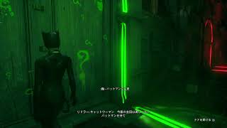 ［PS4］[バットマン　アーカムナイト]でたわむれる　＃1