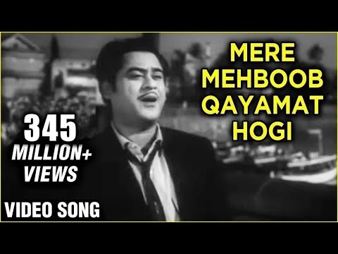 Mere Mehboob Qayamat Hogi (Original) - Mr. X In Bombay - Kishore Kumars Greatest Hits - Old Songs