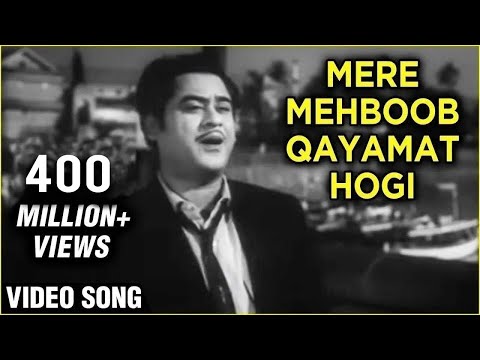 Mere Mehboob Qayamat Hogi (Original) - Mr. X In Bombay - Kishore Kumars Greatest Hits - Old Songs