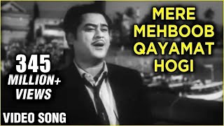Mere Mehboob Qayamat Hogi Lyrics - Mr. X in Bombay