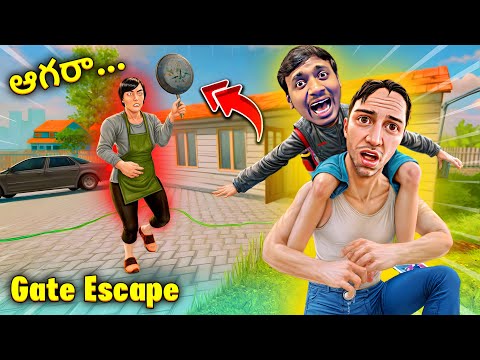 Schoolboy Runaway Stealth | Gate Escape