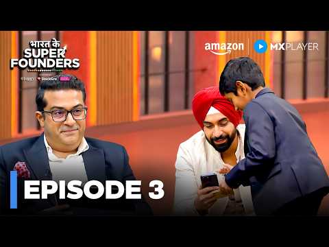 25% का IRR on Hala EV Bikes | Full Episode | Bharat Ke Super Founders Ep01 | Amazon MX Player