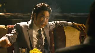 Download lagu 영화 범죄와의전쟁 명장면 from쫄았제 to니가좀맞자 mp3